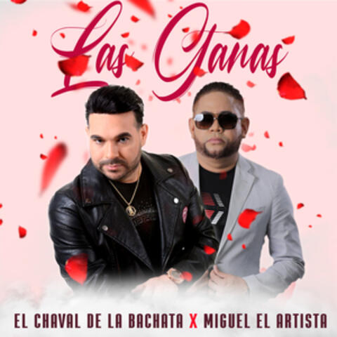 Las Ganas