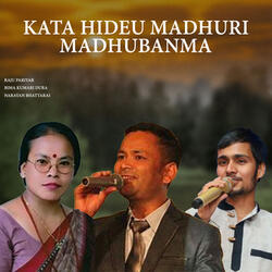 Gaidakot Ho Ghar