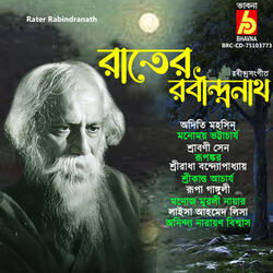 Aaj Jyotshnarate Sobai