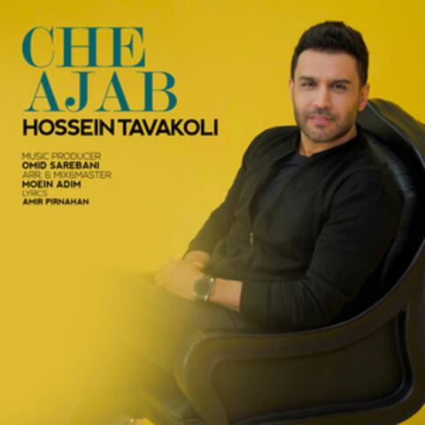 Che Ajab