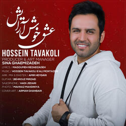 Eshghe Khosh Arayesh
