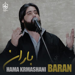 Baran