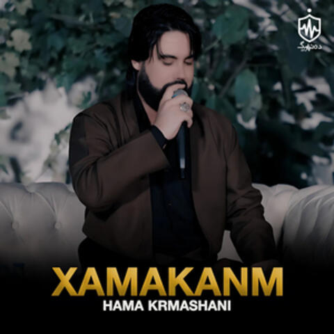 Xamakanm
