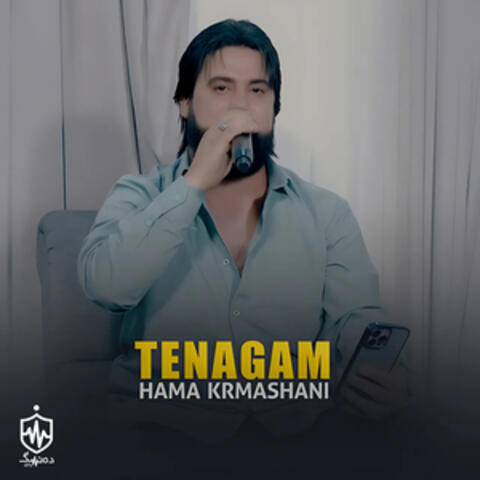 Tenagam