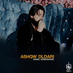 Ashqw Dldari