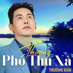 Thương Phố Thu Xà
