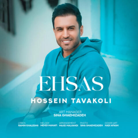 Ehsas