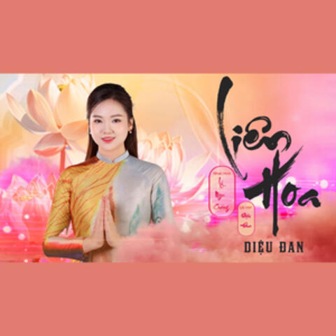 Liên Hoa
