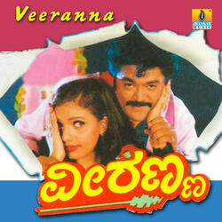 Mungara Navilu