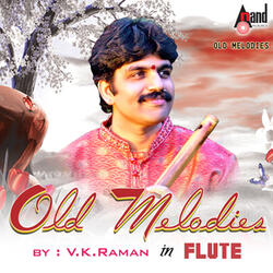 Namo Bhoothanatha