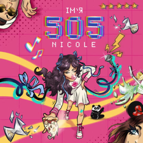 Імʼя 505