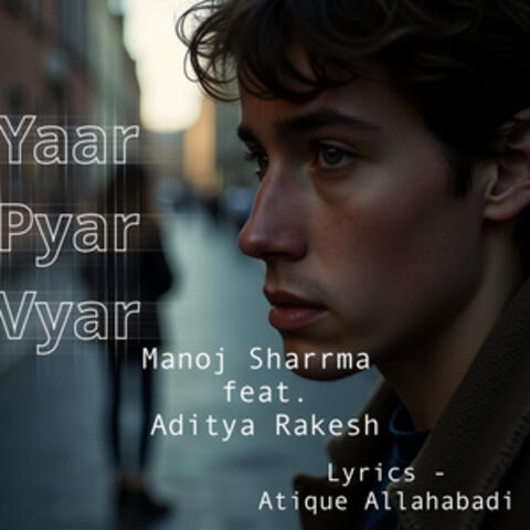 Yaar Pyar Vyar