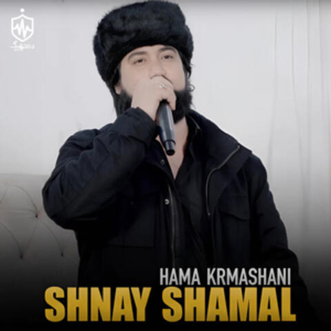 Shnay Shamal