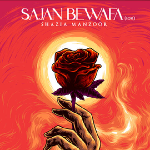 Sajan Bewafa