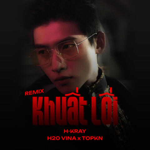 Khuất Lối