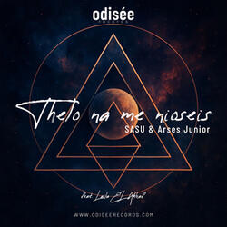 Thelo na me nioseis