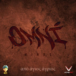 Ksipnate Ore