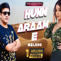 Hun Araam E