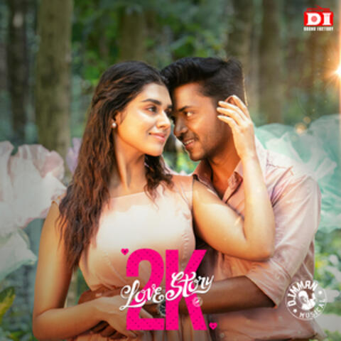 2K Love Story