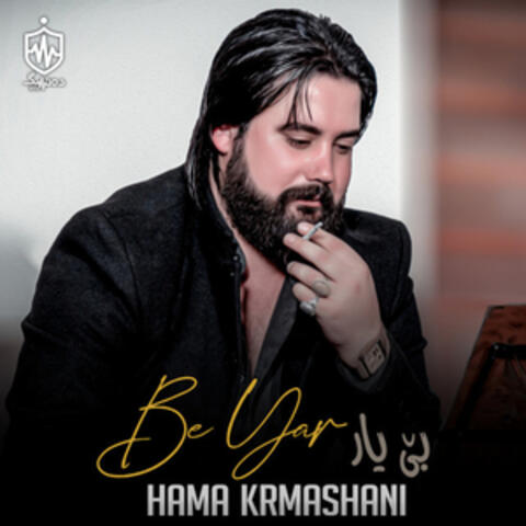Be Yar