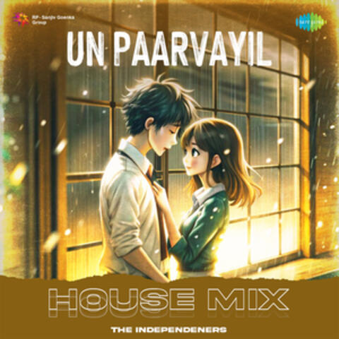 Un Paarvayil