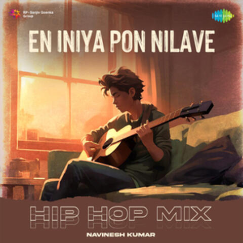 En Iniya Pon Nilave