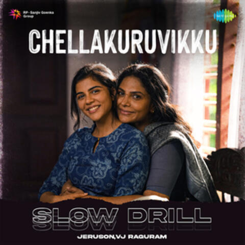 Chellakuruvikku