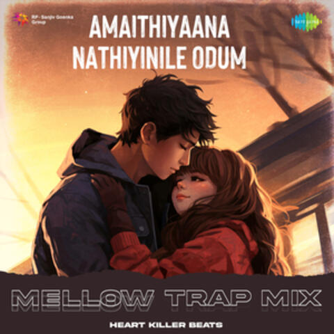 Amaithiyaana Nathiyinile Odum