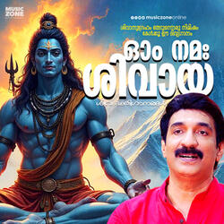 Shreyassin Sraavana