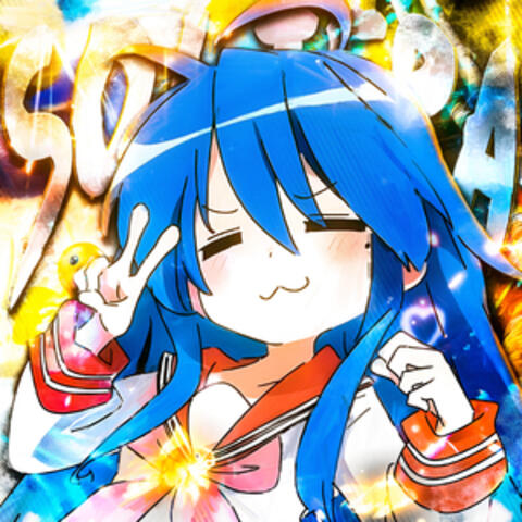 SOLTERA