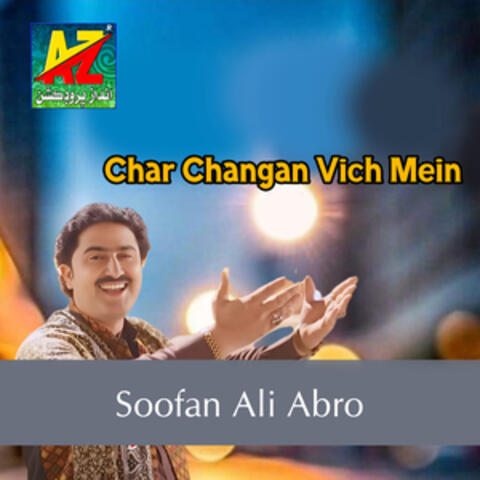 Char Changan Vich Mein