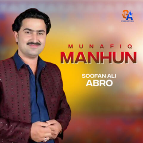Munafiq Manhun