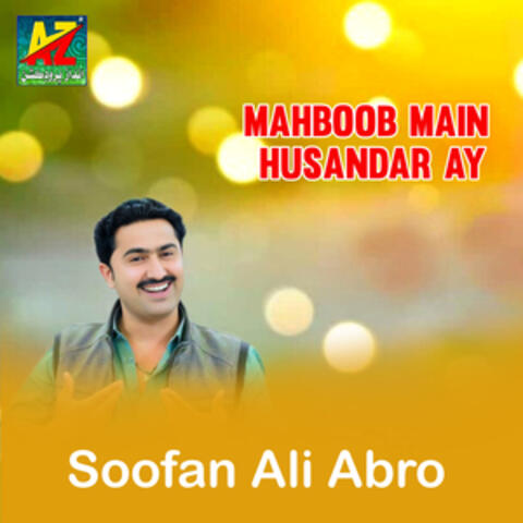 Mahboob Main Husandar Ay