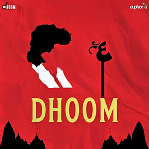 DHOOM