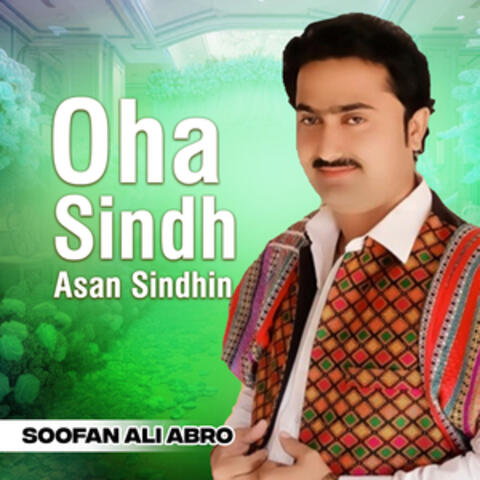 Oha Sindh Asan Sindhin