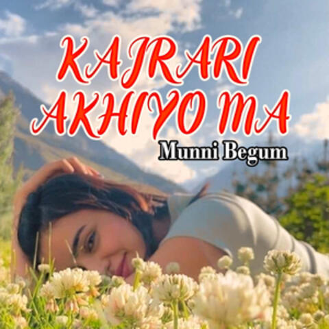 Kajrari Akhiyo Ma