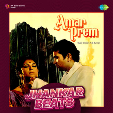 Amar Prem (Jhankar Beats)