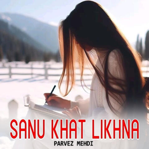 Sanu Khat Likhna