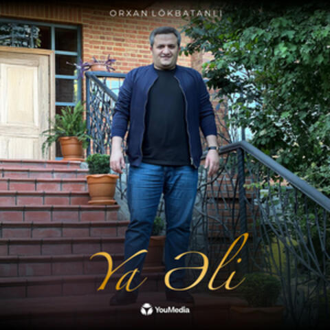 Ya Əli