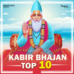 Kabir Ke Dohe