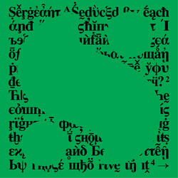 Not Sensing the World, I Should Forget it's Existence and Be Forgotten by Those Who Live in it
