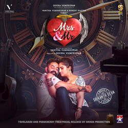 Bodha Kannu (From "Mrs & Mr")