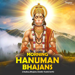 Shri Hanuman Chalisa