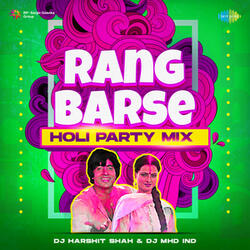 Hungama Ho Gaya
