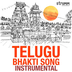 Vinayaka Ninnu Vina (Instrumental)