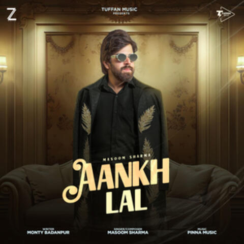 Aankh Lal