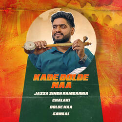 ⁠ ⁠Jassa Singh Ramgarhia