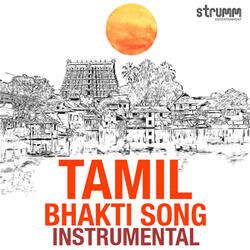 Muruganin Marupeyar (Instrumental)