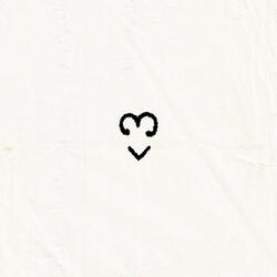 De Mim Terá o Melhor