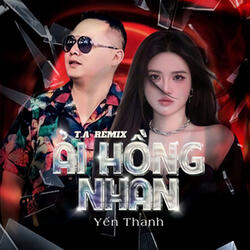 Ải Hồng Nhan